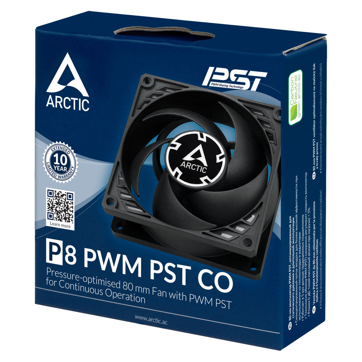 Lüfter Gehäuse Arctic P8 PWM PST CO (black) (24-7) / 4-pin_71458.jpg
