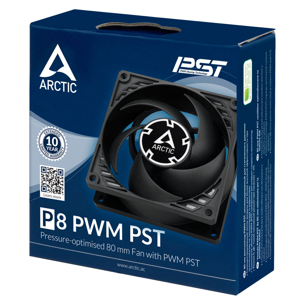 Lüfter Gehäuse Arctic P8 PWM PST (black) / 4-pin_71465.jpg