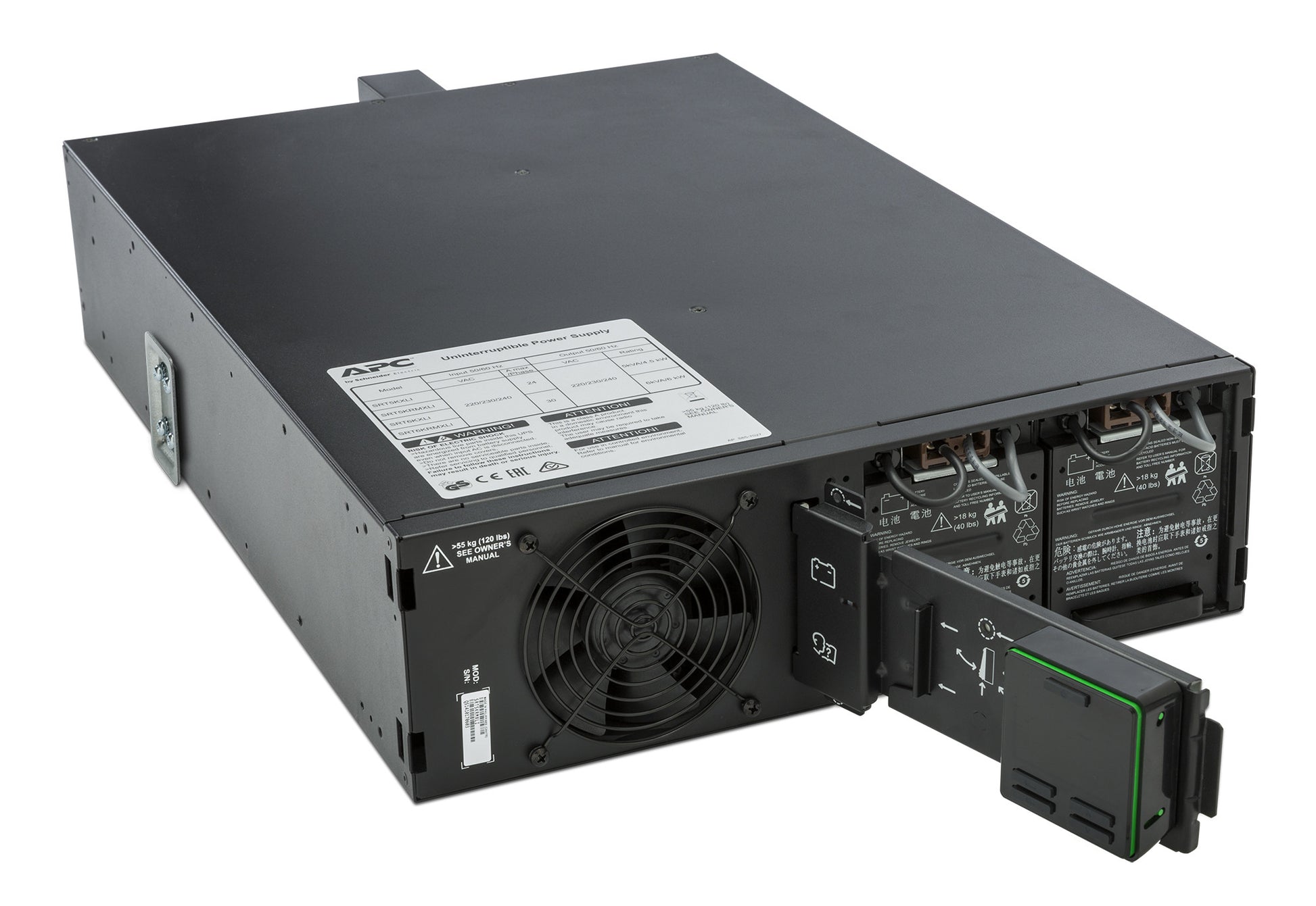 APC Smart-UPS SRT 5000 VA RM SRT5KRMXLI_68762.jpg