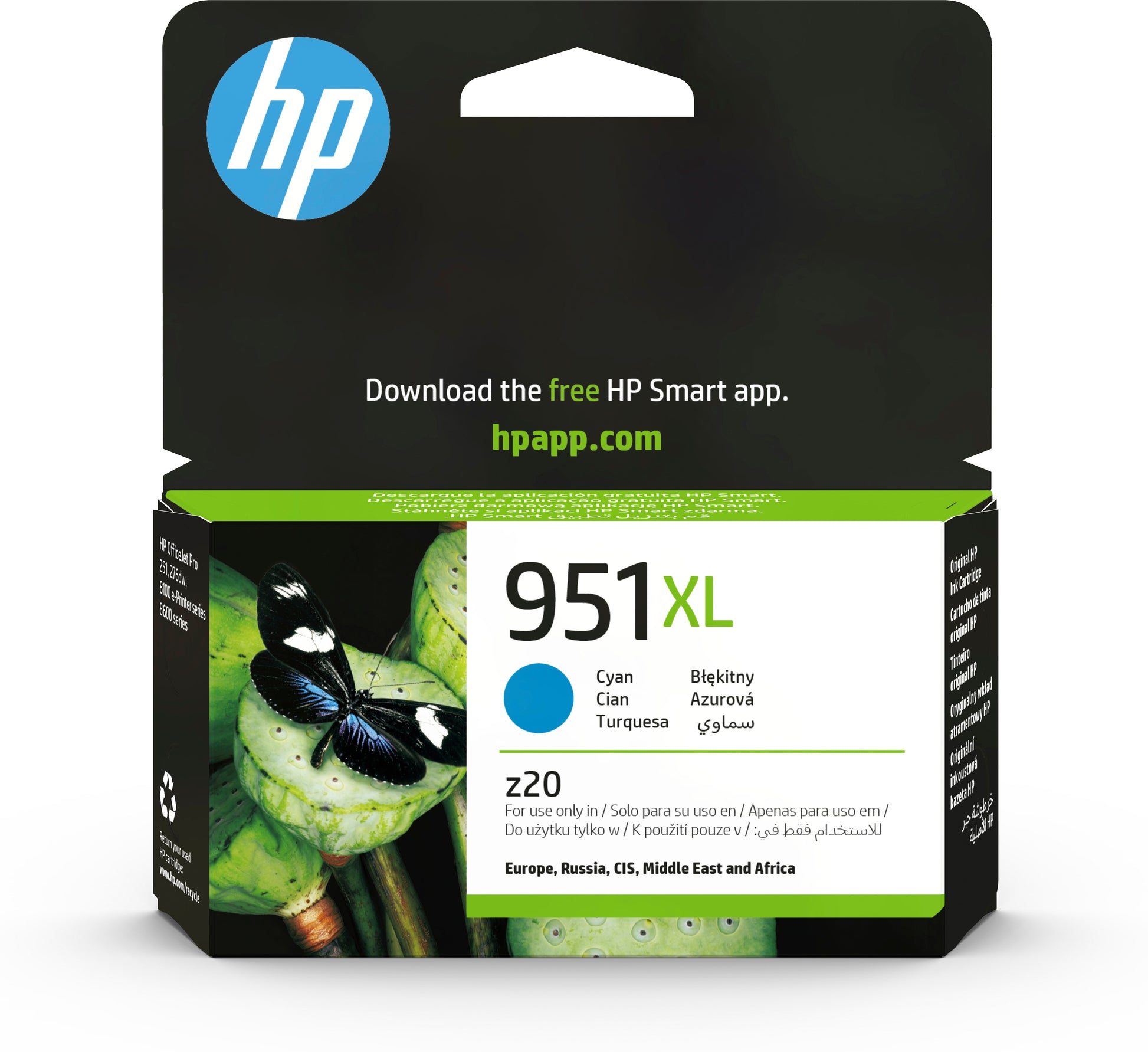 Tinte HP 951XL / CN046AE Cyan_69871.jpg