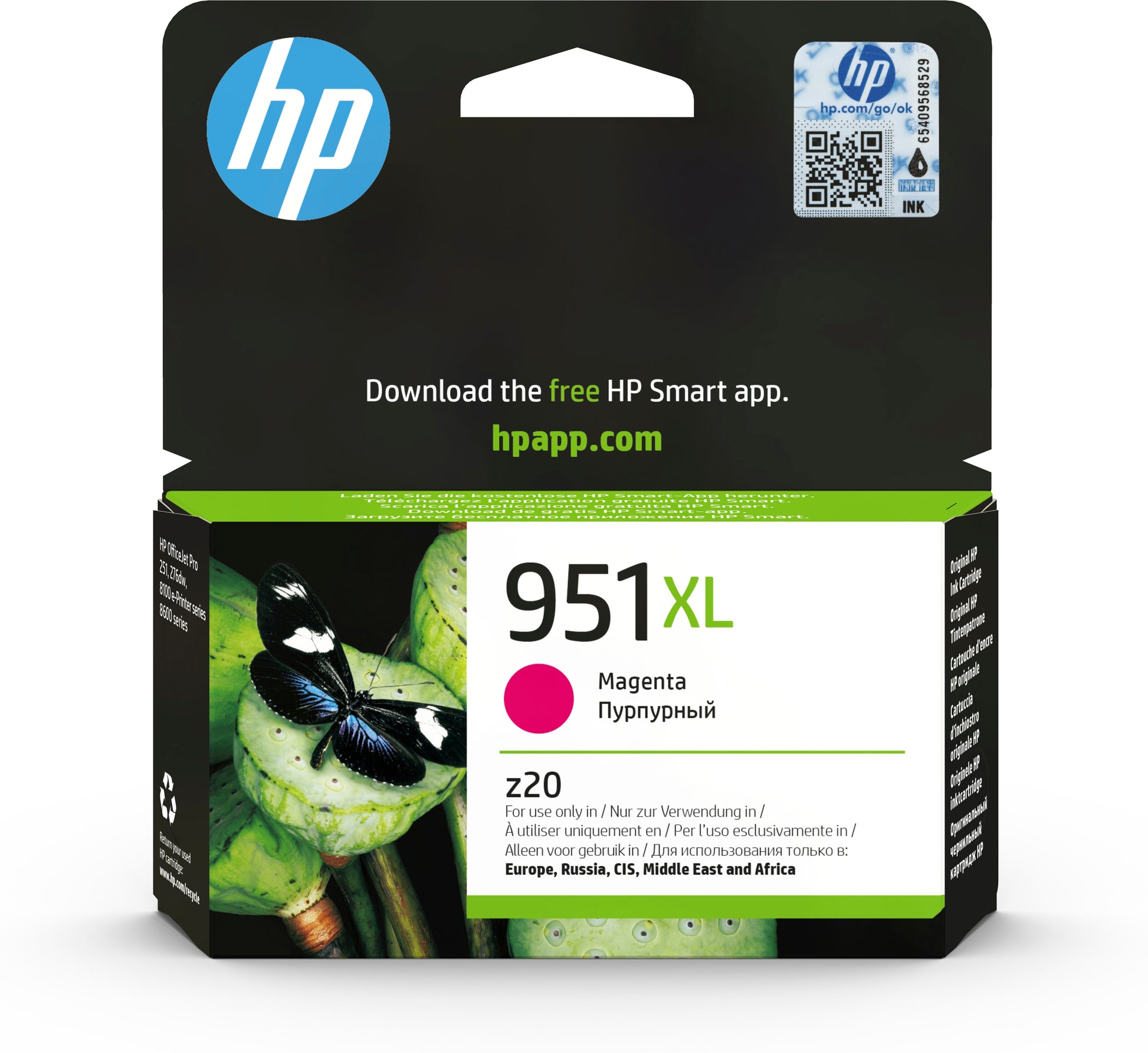 Tinte HP 951XL / CN047AE Magenta_69880.jpg