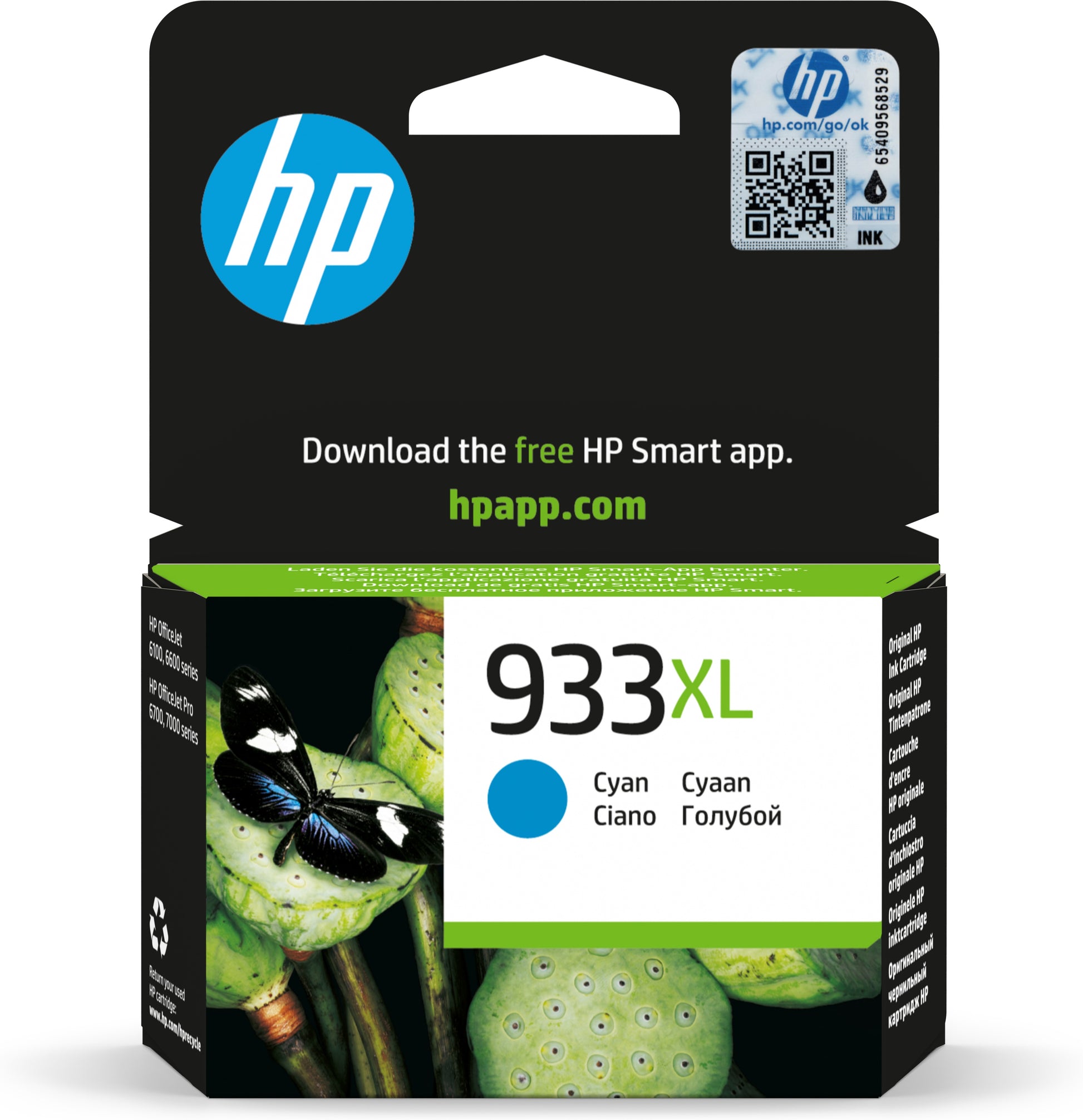 Tinte HP 933XL / CN054AE Cyan_69912.jpg