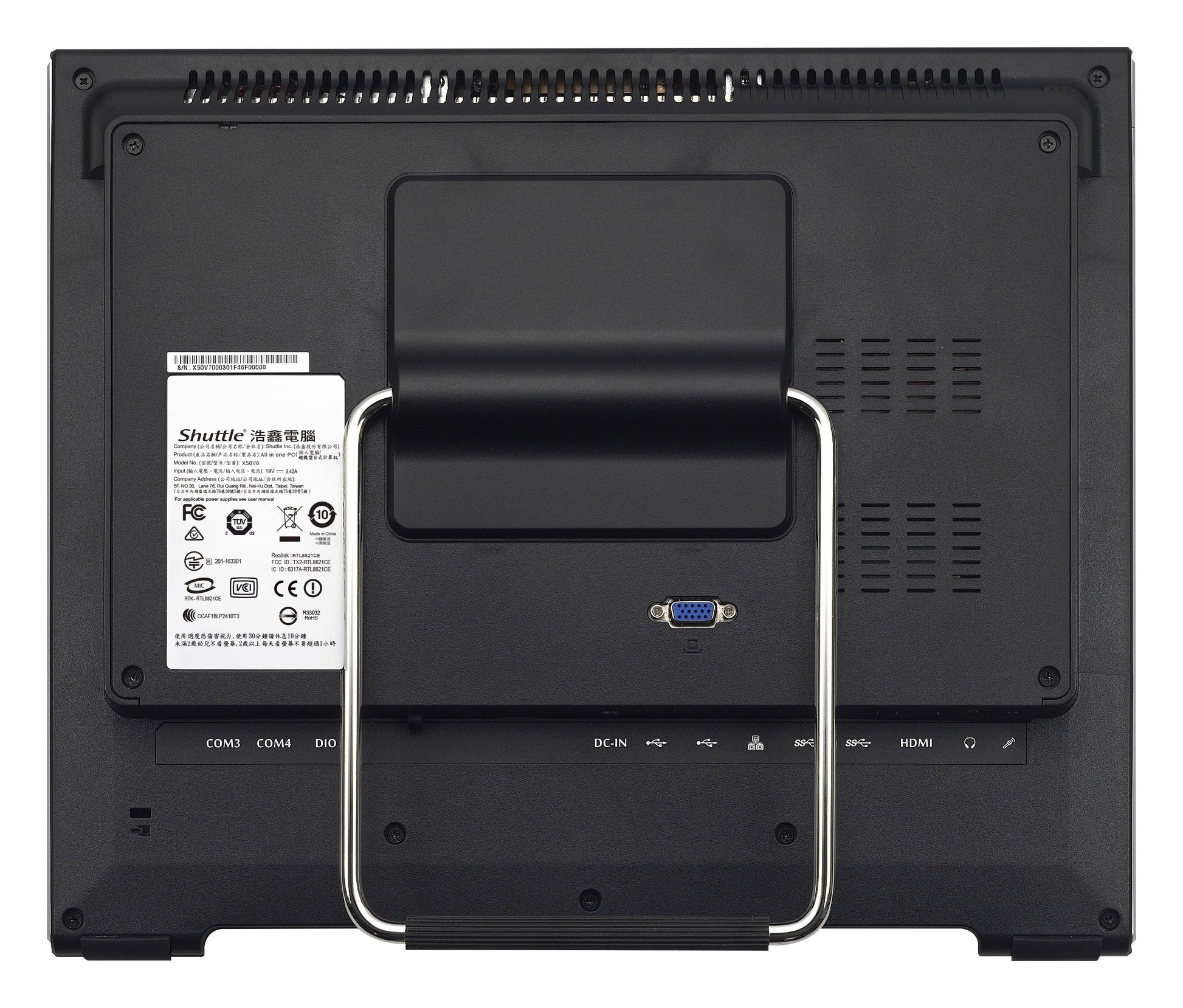 YY Shuttle All-in-One Barebone X50V8U3 Black i3-10110U_65487.jpg