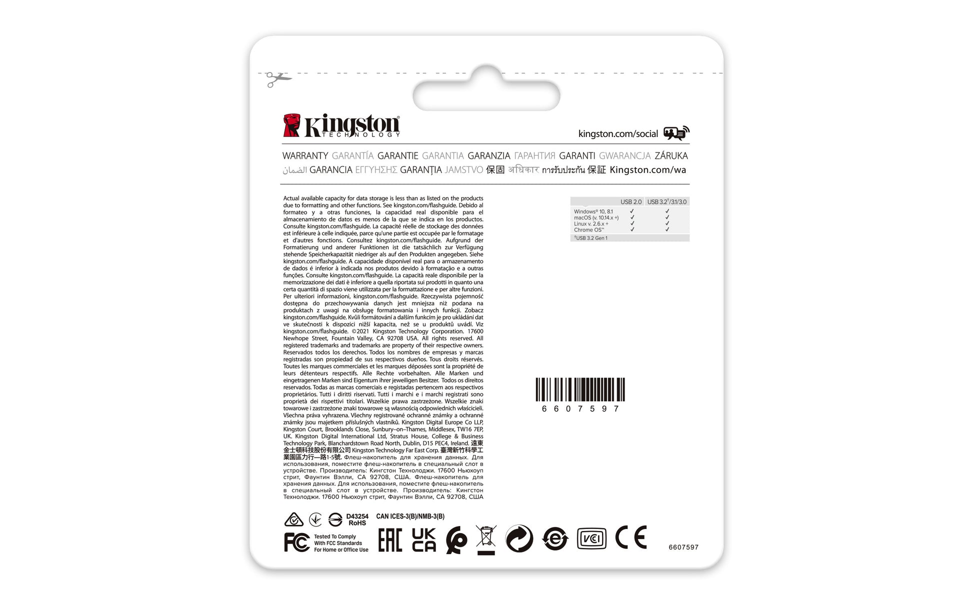 Kingston USB 3.2 Stick DataTraveler Exodia M black/blue 64GB 2er Pack 3.2 Gen 1, Zwei Stück_65374.jpg