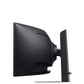 Samsung S95UC écran plat de PC 124,5 cm (49") 5120 x 1440 pixels DQHD LCD Noir