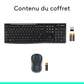 Logitech MK270