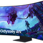 Samsung G97NC écran plat de PC 139,7 cm (55") 3840 x 2160 pixels 4K Ultra HD LED Noir