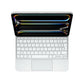 Apple Magic Keyboard QWERTZ Allemand Blanc