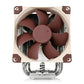 Noctua NH-U9S système de refroidissement d’ordinateur Processeur Refroidisseur 9,2 cm Marron, Métallique