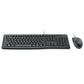 Logitech MK120