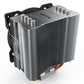 be quiet! Pure Rock 2 | Ventirad mono tour, socket Intel et AMD