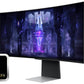 Samsung G85SB écran plat de PC 86,4 cm (34") 3440 x 1440 pixels UltraWide Quad HD OLED Argent