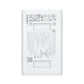 Ubiquiti U-POE-AT adaptateur et injecteur PoE Gigabit Ethernet