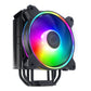 Lüfter CPU Cooler Master Hyper 212 Halo Black (ARGB)/ Intel/AMD LGA1700/1200/115x, AM5/AM4_53402.jpg
