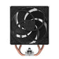 Lüfter CPU Arctic Freezer 36 CO (24-7) LGA1851/1700, AM5/AM4_65166.jpg