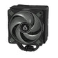 Lüfter CPU Arctic Freezer 36 ARGB (black) LGA1851/1700, AM5/AM4_71499.jpg