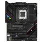 ASUS ROG STRIX B650E-F GAMING WIFI B650/AM5/ATX_65969.jpg