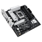 ASUS PRIME B860M-A-CSM S1851/DDR5/2xDP-HDMI/3xM.2/ATX_77219.jpg