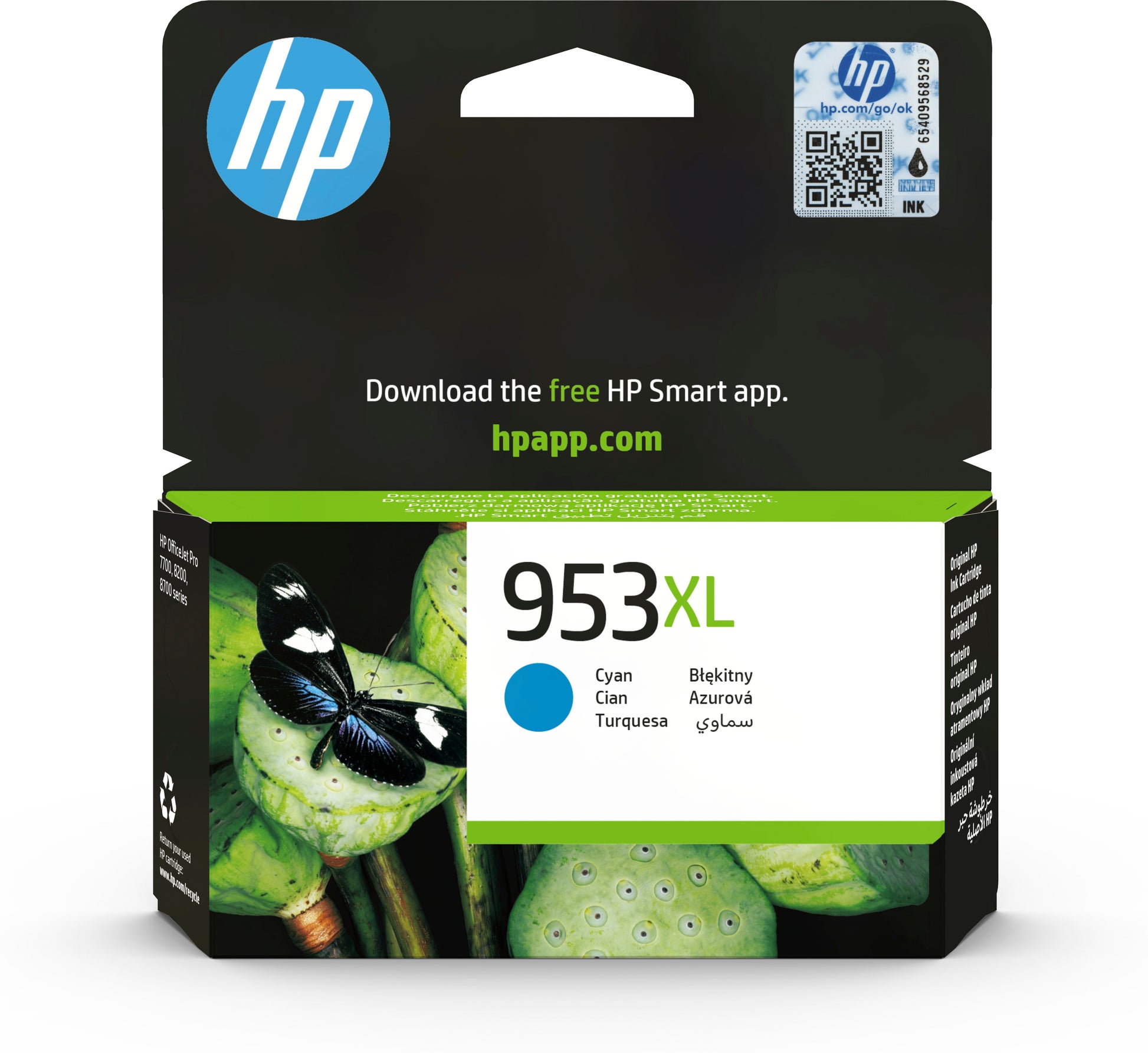 Tinte HP 953XL / F6U16AE Cyan_63952.jpg