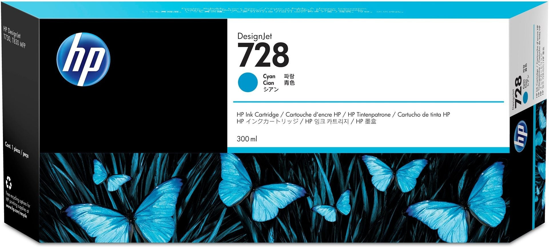 Tinte HP 728 / F9K17A Cyan_58703.jpg