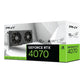 PNY 12GB RTX4070 VERTO Dual Fan DLSS-3 3xDP/HDMI GeForce RTX4070 12GB VERTO Dual Fan DLSS 3_49001.jpg