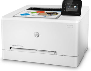 HP Color LaserJet Pro M255 dw_53676.jpg