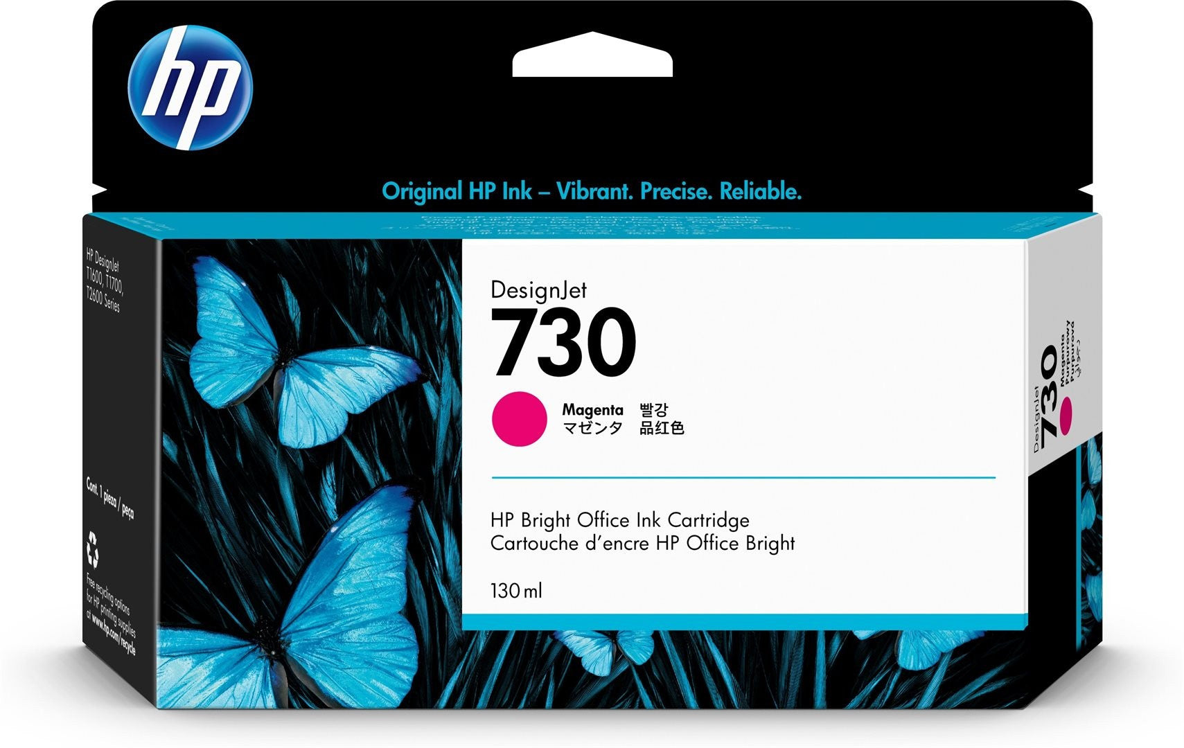 Tinte HP 730 / P2V63A Magenta_58906.jpg