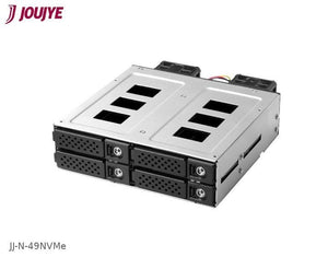 Wechselrahmen 4-in-1 NVMe U.2 SSD MSAS black_51257.jpg