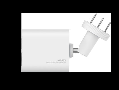 Xiaomi Outdoor Camera BW500 white_62469.jpg