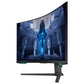 Samsung G75NB écran plat de PC 81,3 cm (32") 3840 x 2160 pixels 4K Ultra HD LED Noir