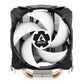 ARCTIC Freezer 7 X Processeur Refroidisseur d'air 9,2 cm Aluminium, Noir, Blanc 1 pièce(s)