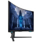 Samsung G75NB écran plat de PC 81,3 cm (32") 3840 x 2160 pixels 4K Ultra HD LED Noir