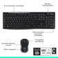 Logitech MK270