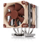 Noctua NH-D9 TR5-SP6 4U système de refroidissement d’ordinateur Processeur Refroidisseur d'air 9,2 cm Châtain clair
