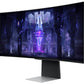 Samsung G85SB écran plat de PC 86,4 cm (34") 3440 x 1440 pixels UltraWide Quad HD OLED Argent